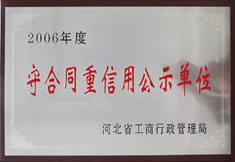 �غ�ͬ�����ù�ʾ��λ